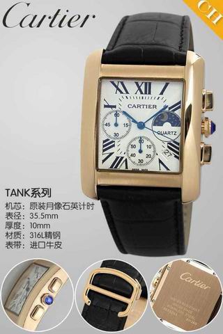 Cartier Watch 116